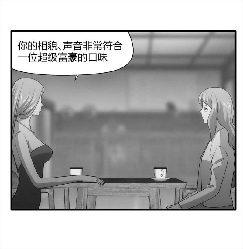 062-这块地被我承包了（上）51