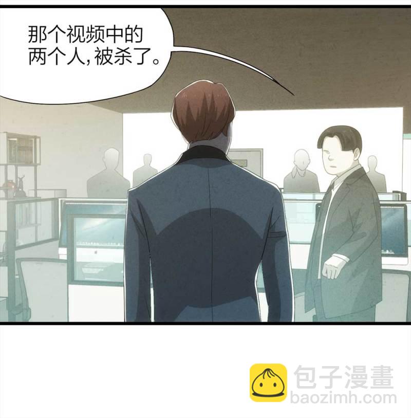 049-新闻（下）38