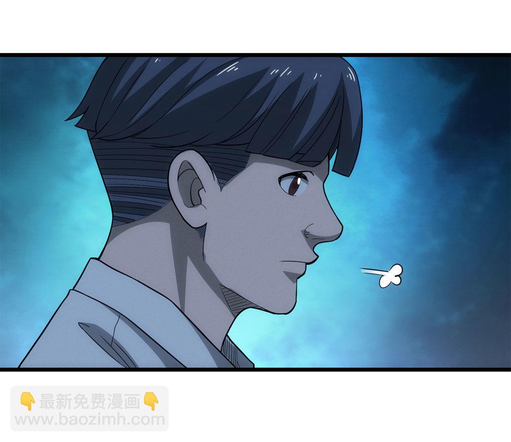 017-夜班公交（下）69