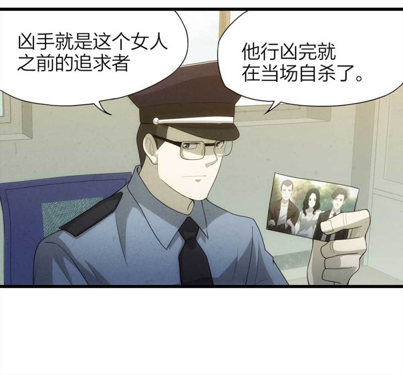 049-新闻（下）44
