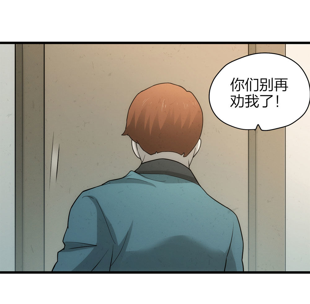 018-母亲（上）17