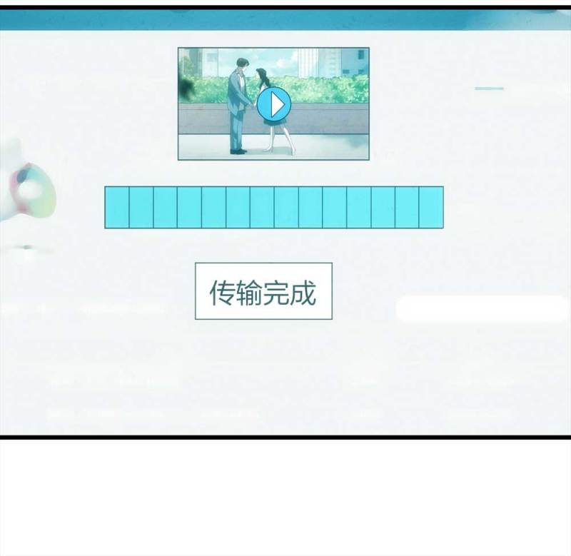 048-新闻（上）36