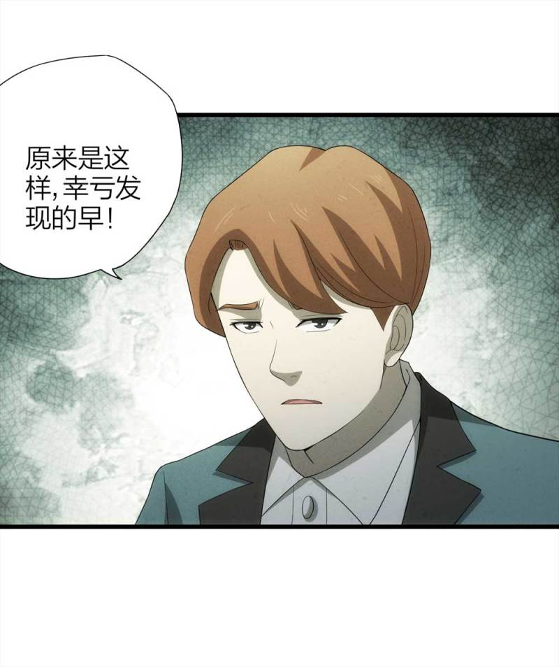 049-新闻（下）34