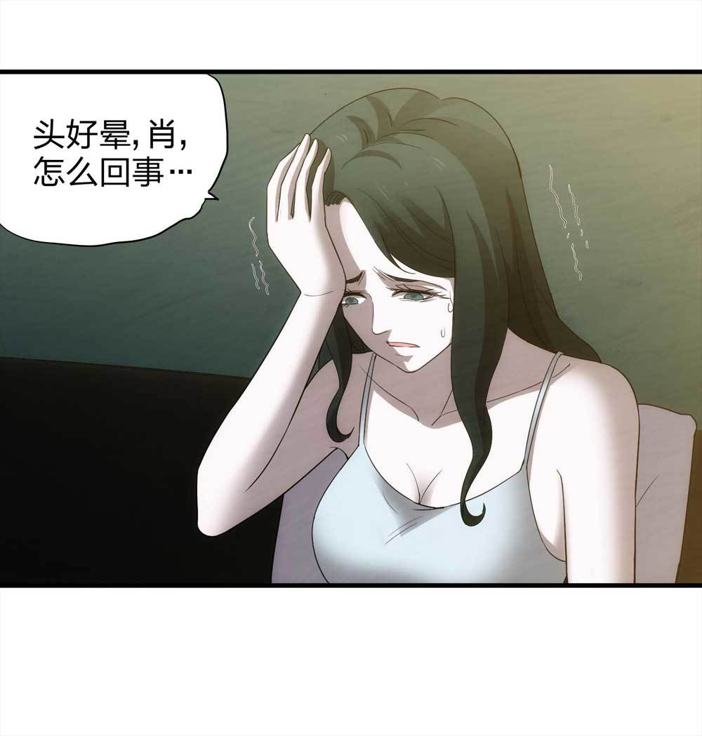 008-小说家（下）37