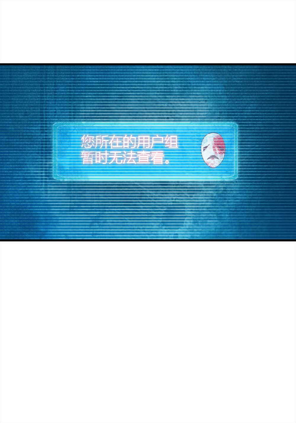 001-正在直播128