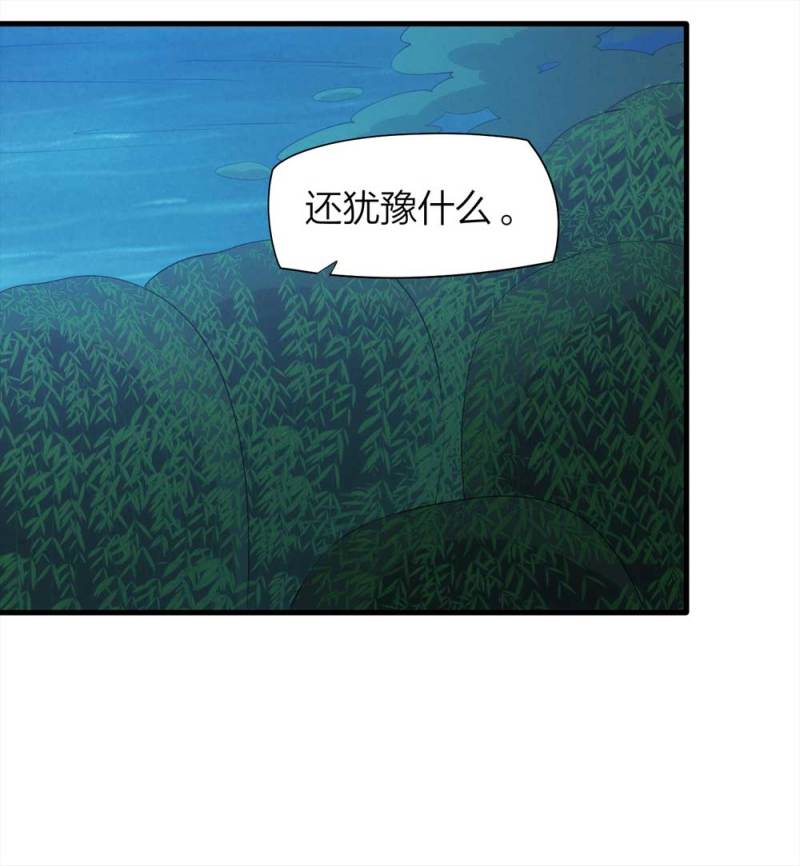069-项链（2）18