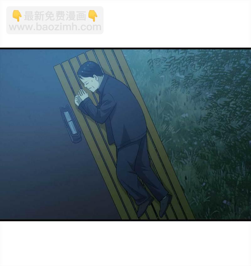 070-项链（3）1