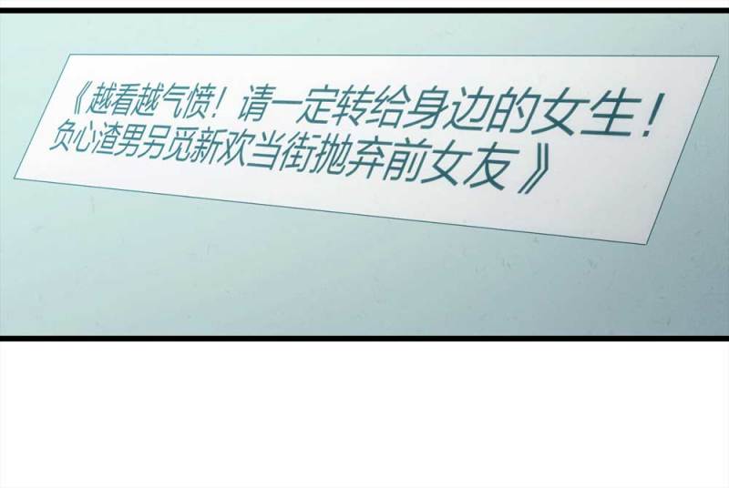 048-新闻（上）34