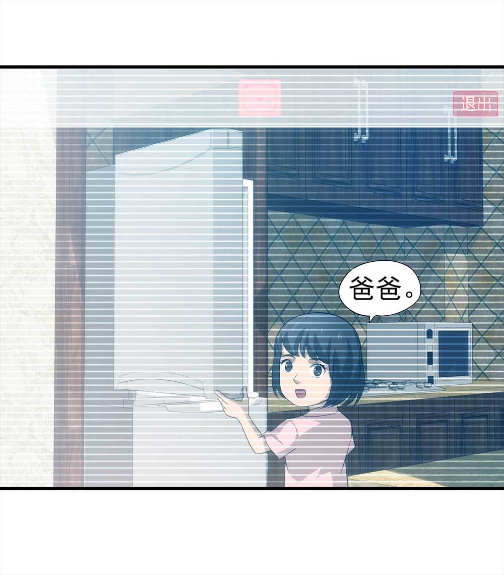 001-正在直播139