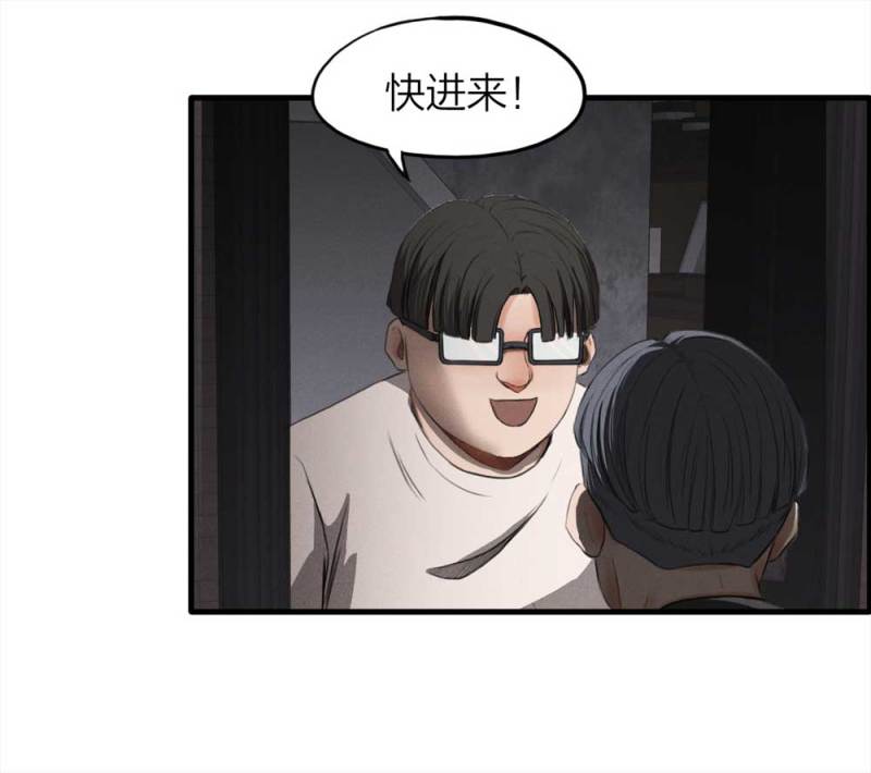 073-附身（1）46