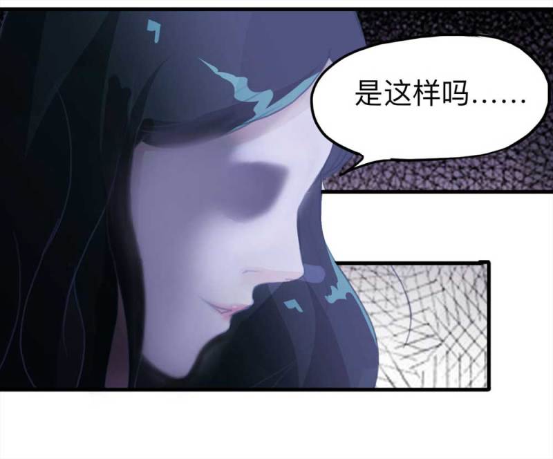 101-寻爱者（上）57