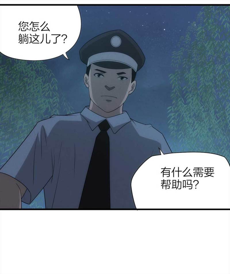 070-项链（3）5