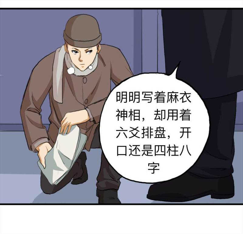 095-雪中天17
