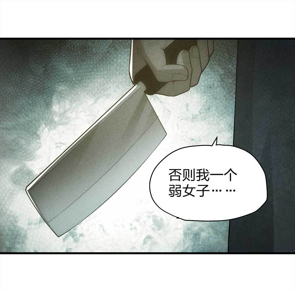 012-甜蜜蜜（中）30