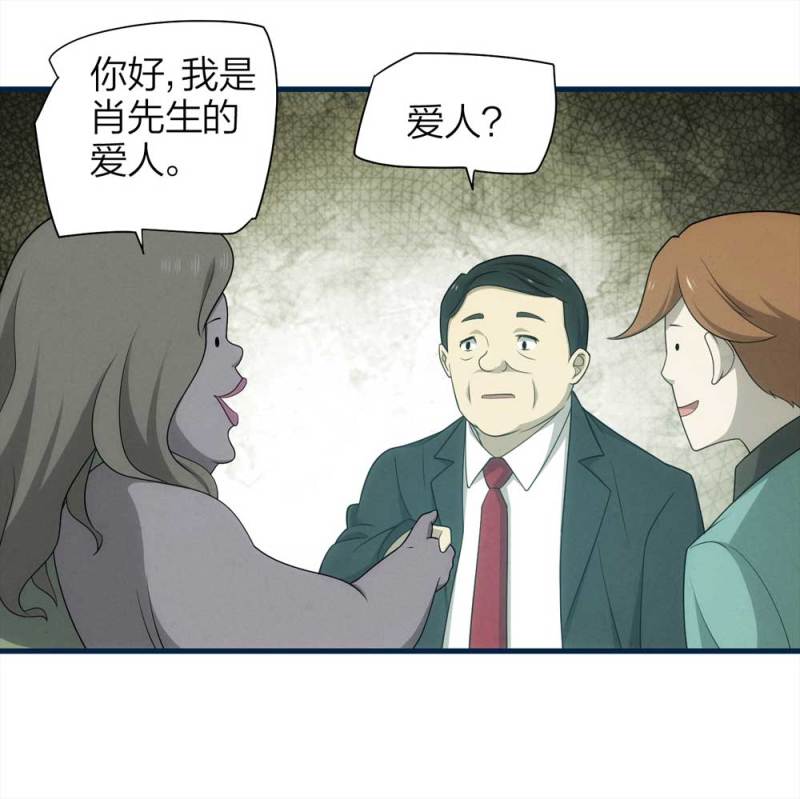 071-项链（4）36