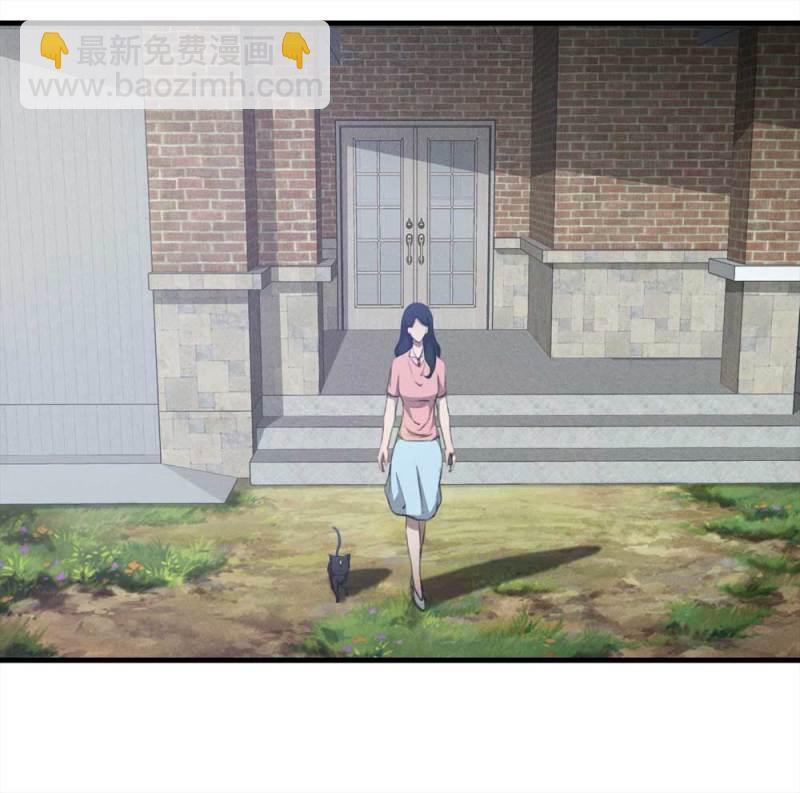 085-捉迷藏（下）39