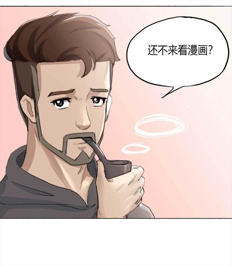 100-信使（下）78