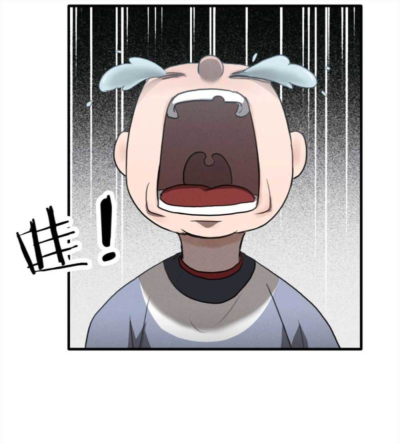 078-复活事件（2）37