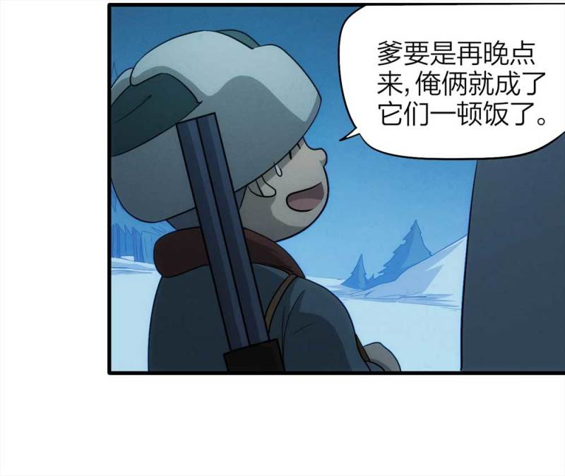072-报恩106