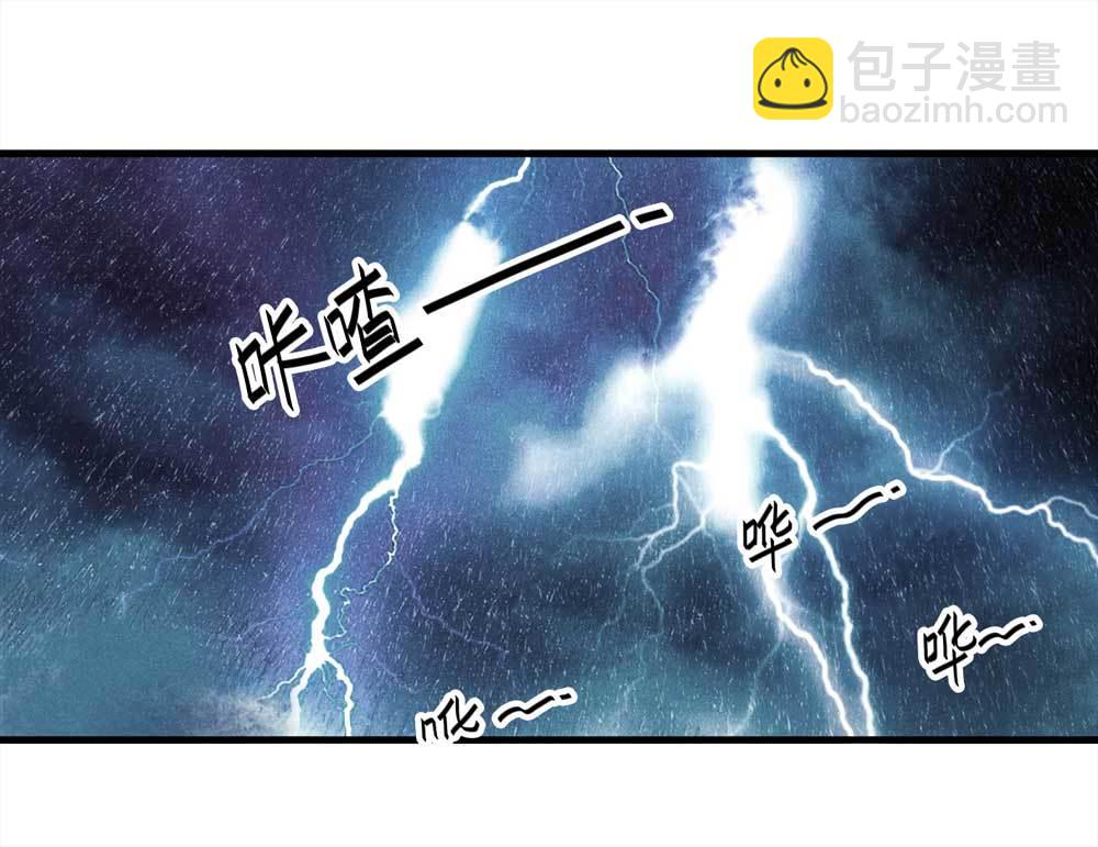 009-伞男（上）34