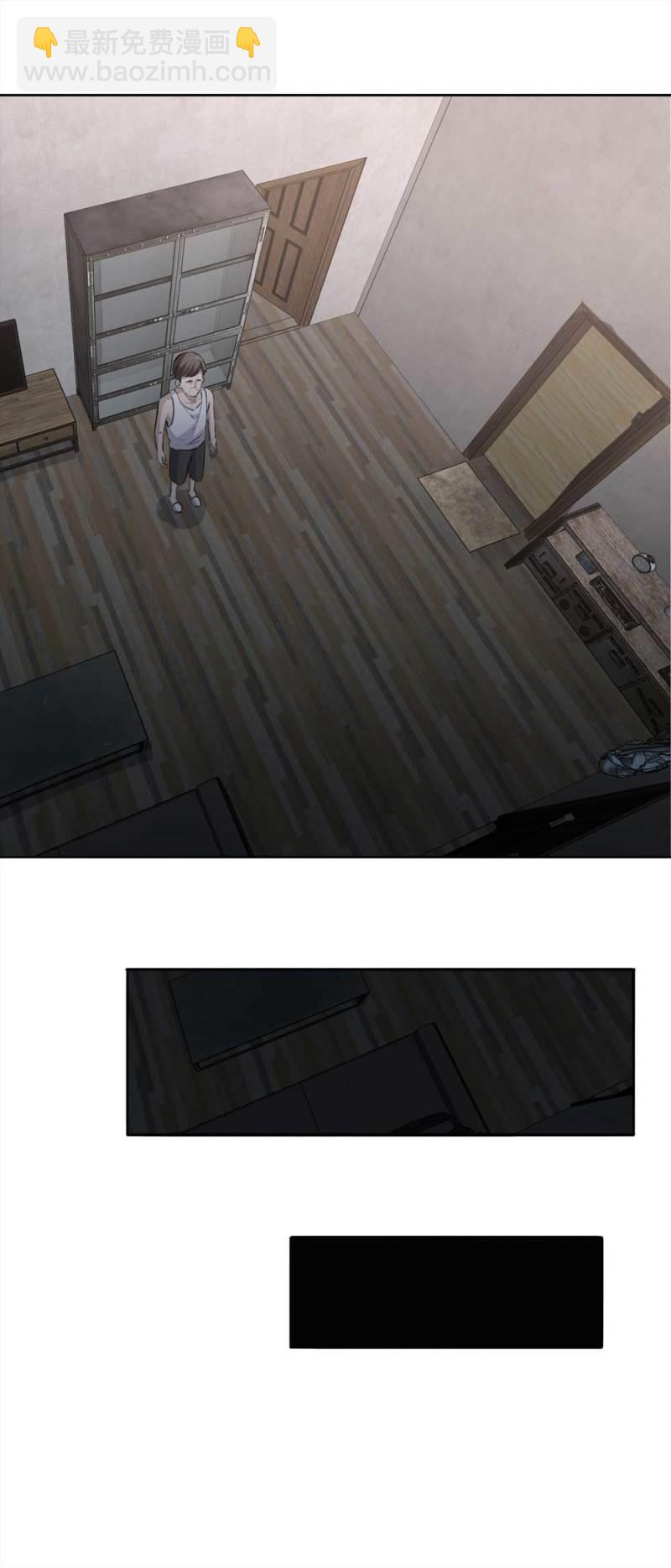 109-房客（上）25