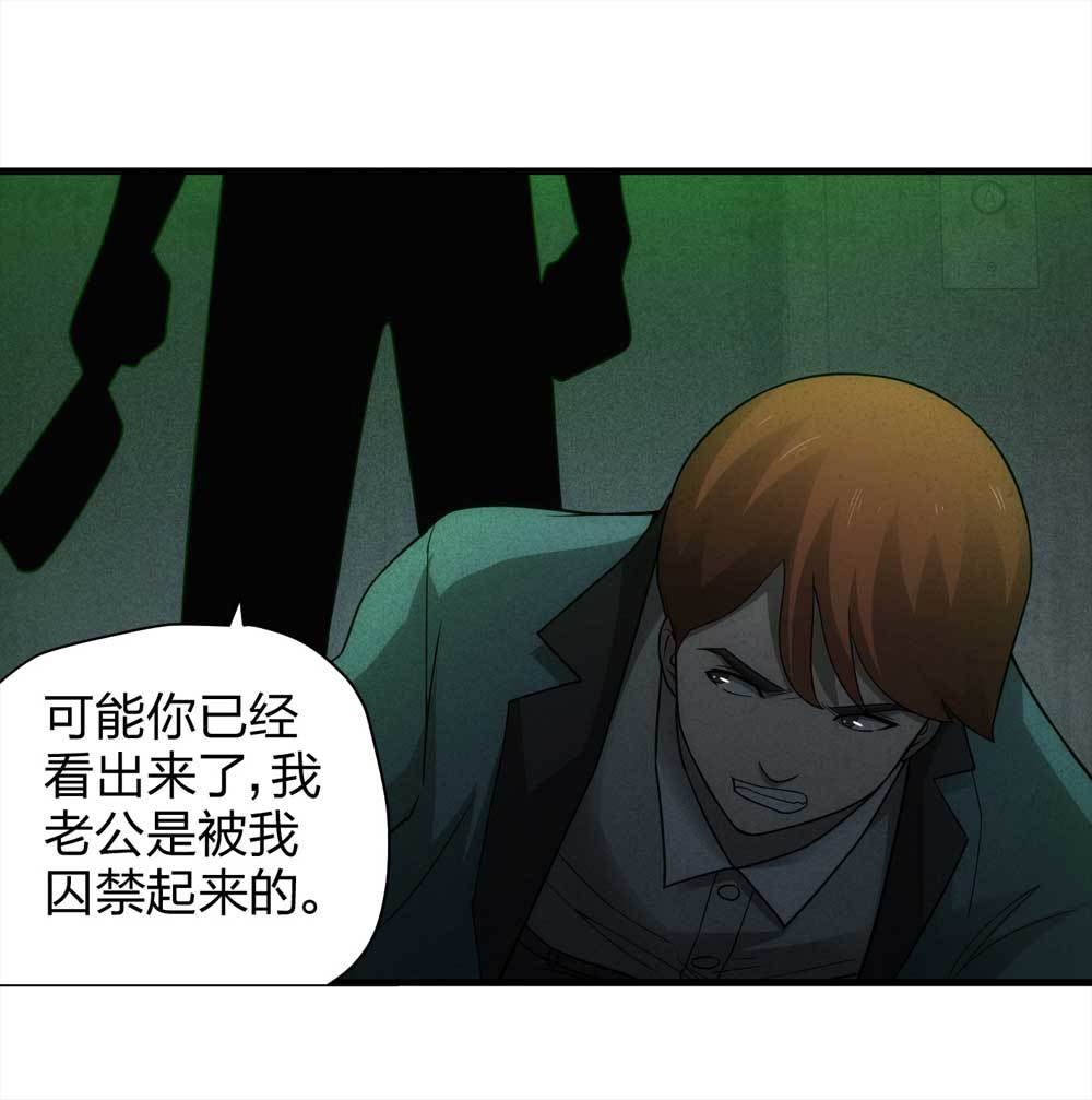 013-甜蜜蜜（下）1