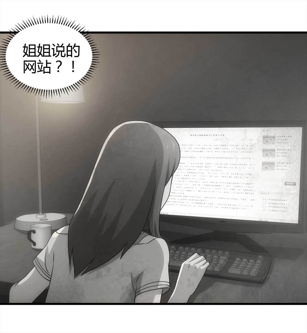 004-正在直播425