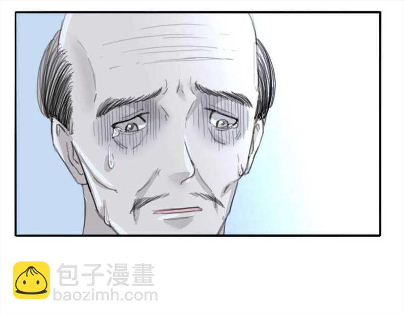 100-信使（下）63
