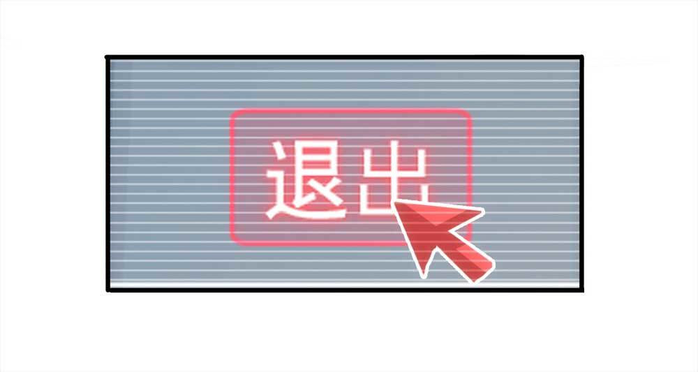 003-正在直播332