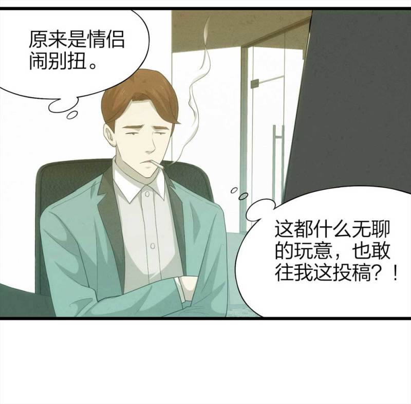 048-新闻（上）17