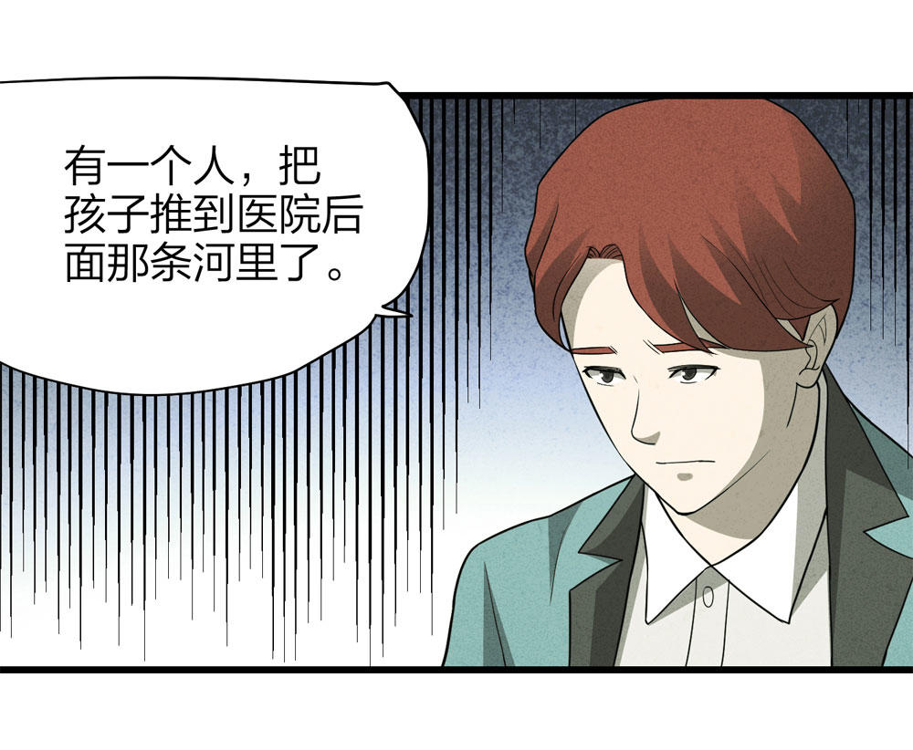 018-母亲（上）38