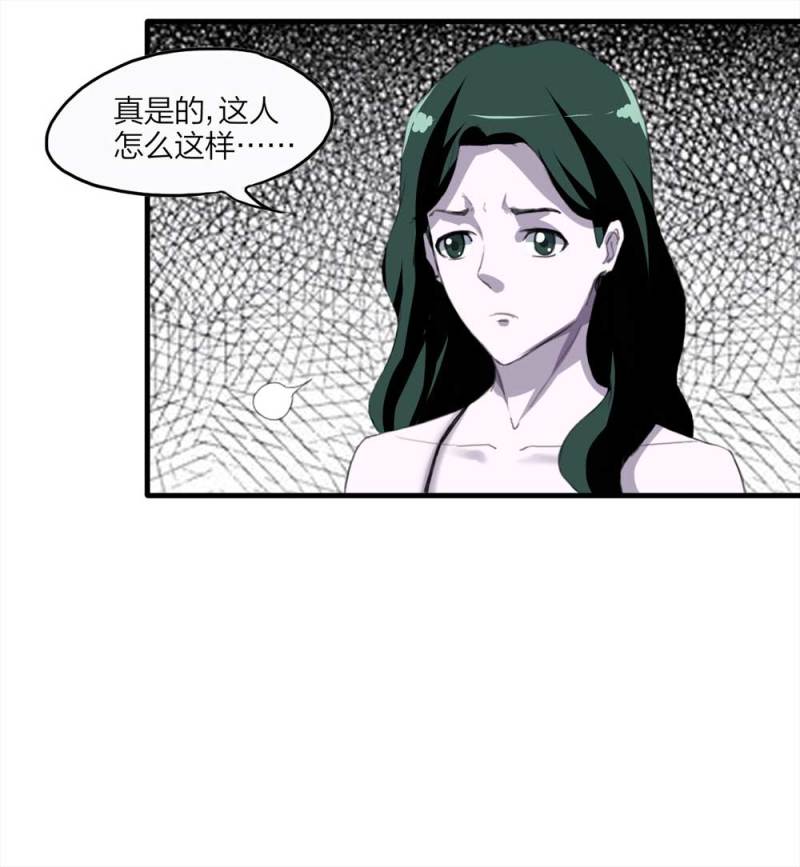 096-情未了（上）45