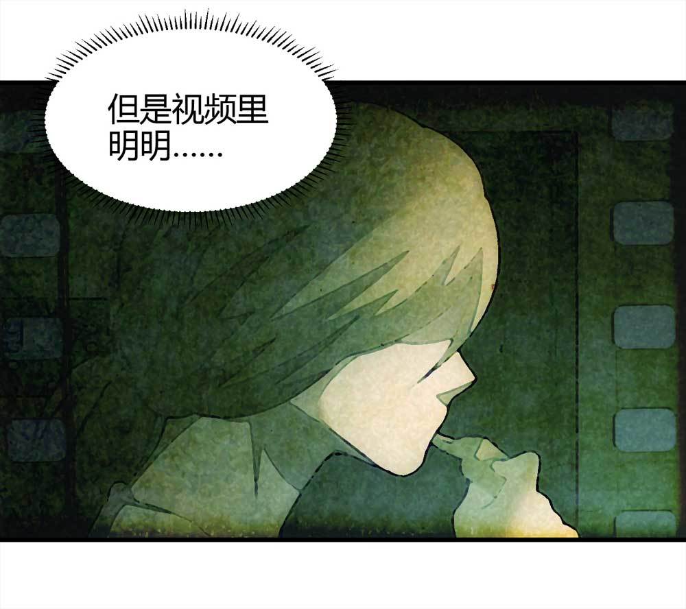 004-正在直播48