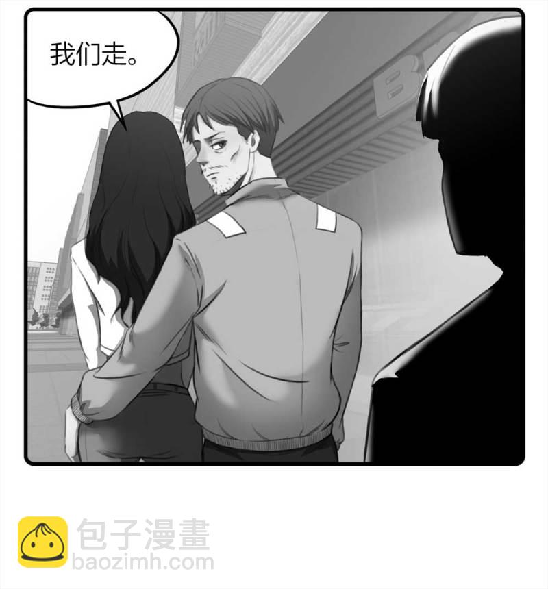 076-附身（4）60