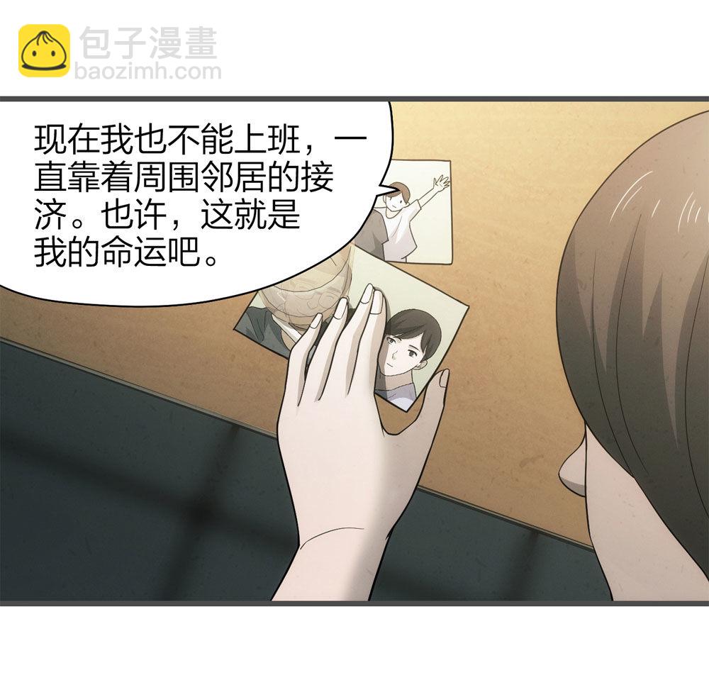 018-母亲（上）11