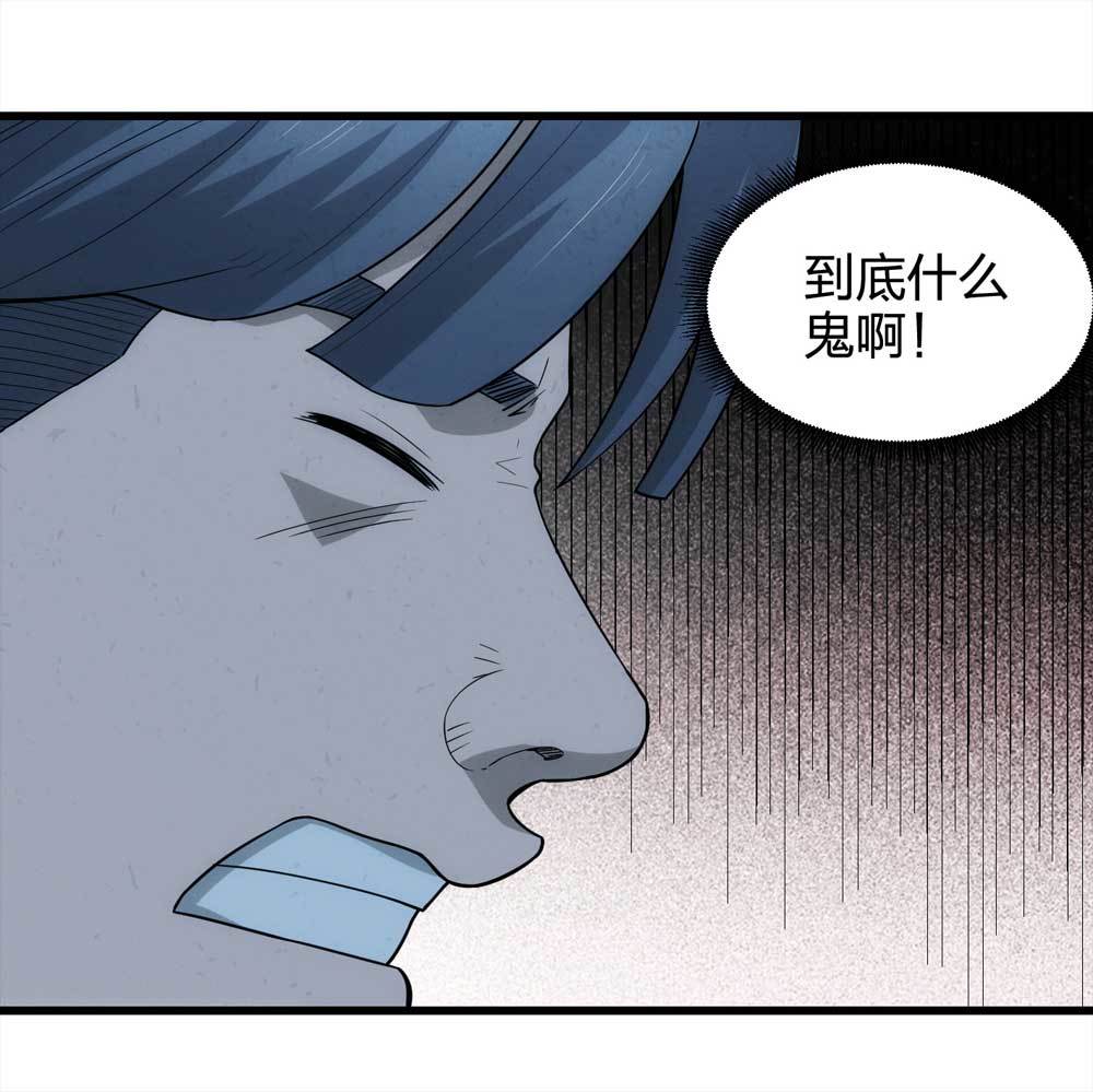 016-夜班公交（上）39
