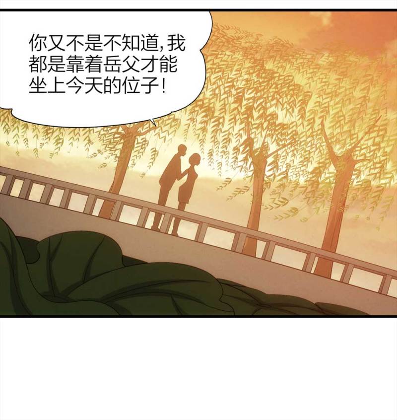068-项链（1）28