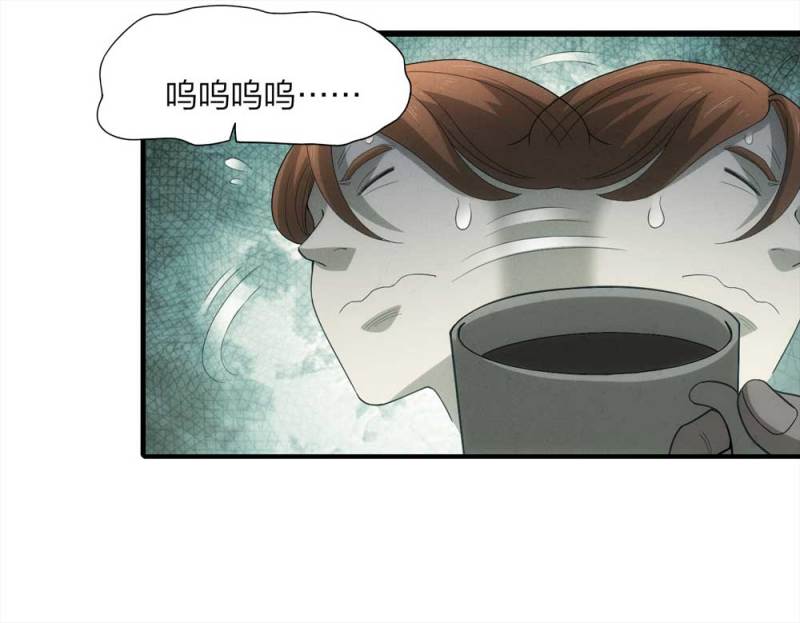 055-小谎言（下）38