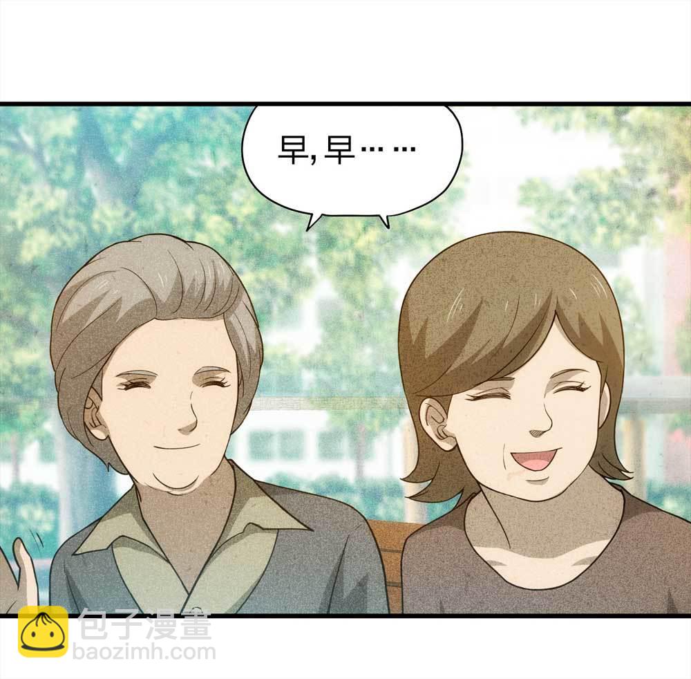 011-甜蜜蜜（上）6