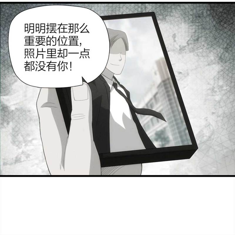 050-爱情与谎言（上）38