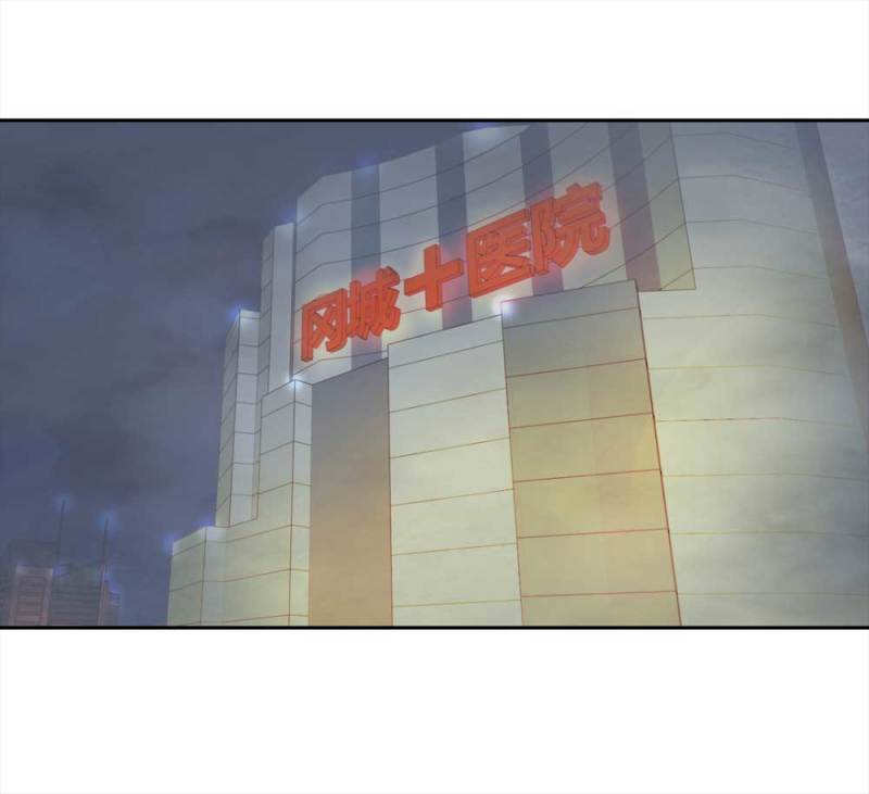 107-自杀未遂（中）52