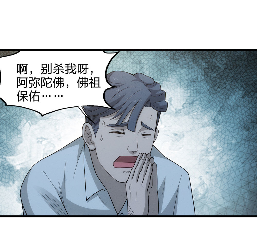 017-夜班公交（下）55