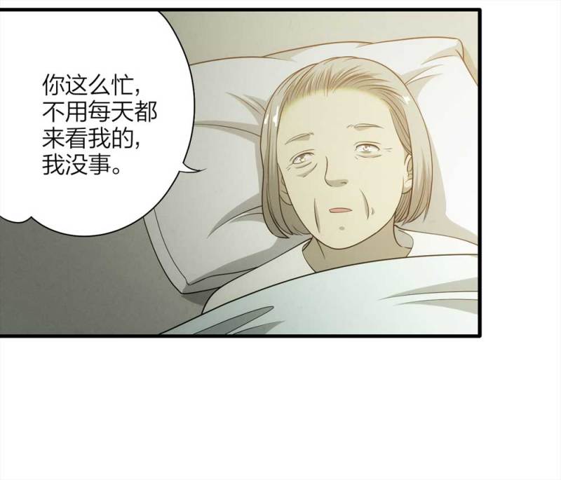 065-伴我同行（下）16