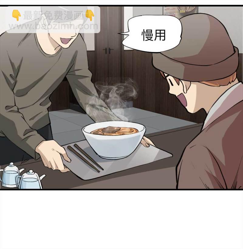 095-雪中天3