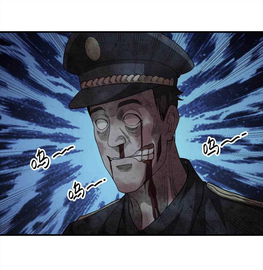 014-绑匪（上）62