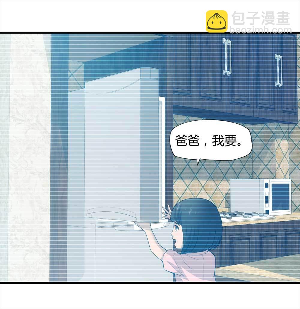 001-正在直播140