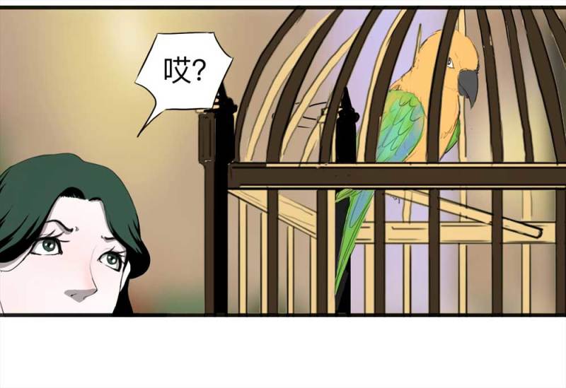 091-甜蜜岛（上）15