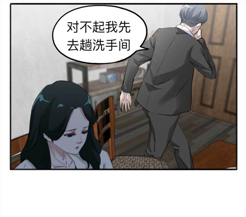 103-寻爱者（下）25