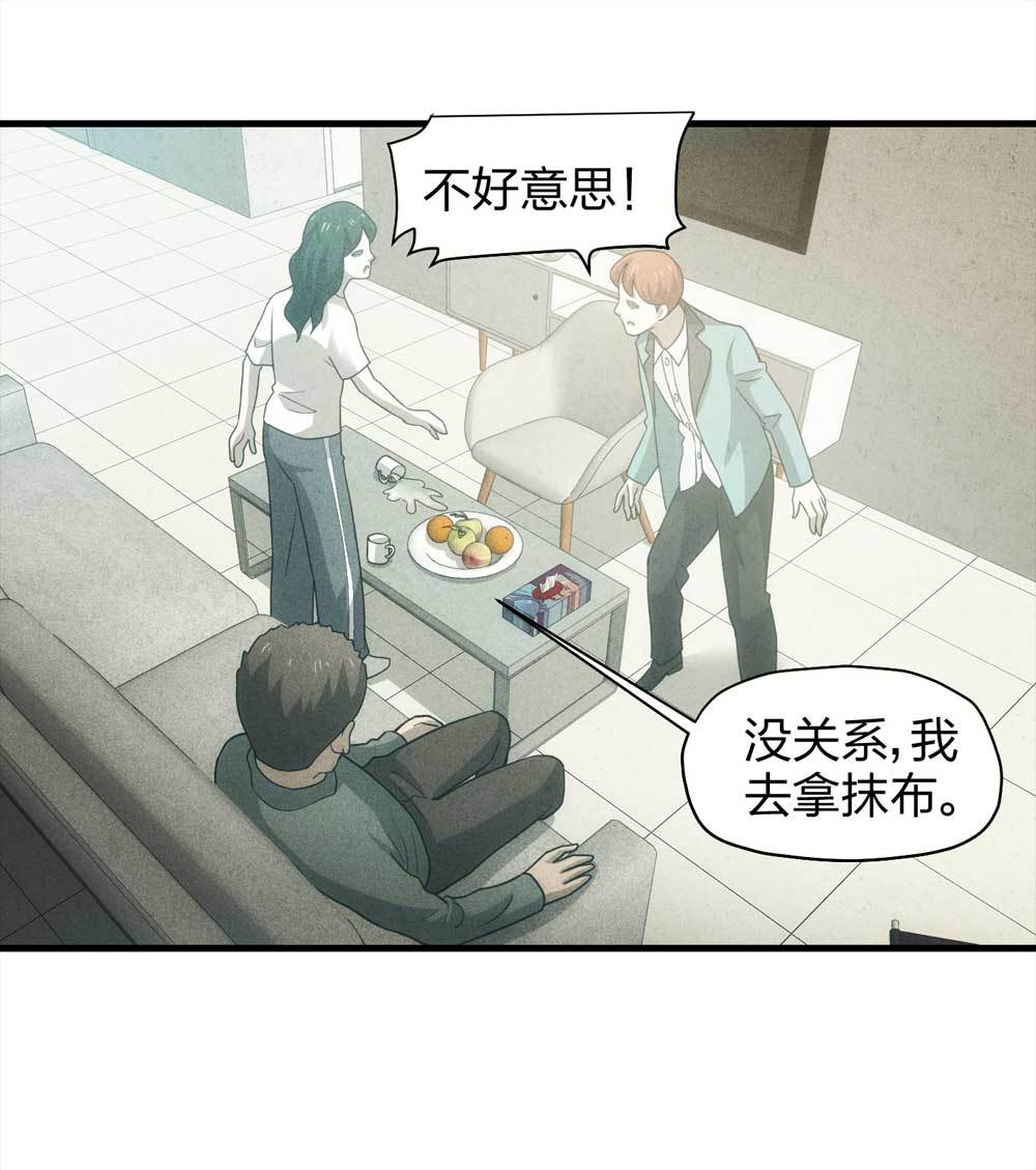 012-甜蜜蜜（中）4