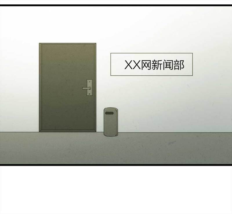 048-新闻（上）5